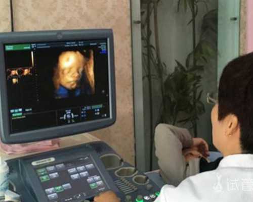 香港9周可以验血,香港哪里可以怀孕测血查男女_性别鉴定需要什么条件!