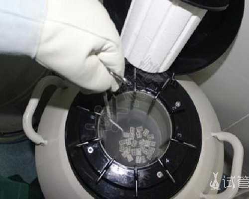 香港验血邮寄怎么担保,泰国试管婴儿移植后孕酮低，孩子还会继续生长