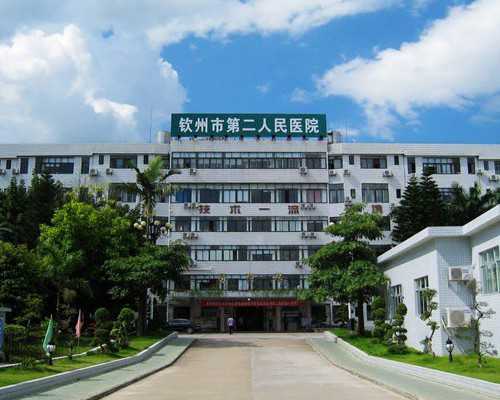 什么是泵的扬程输入功率输出功率和泵效,女人味十足让男人喜爱的女人八字