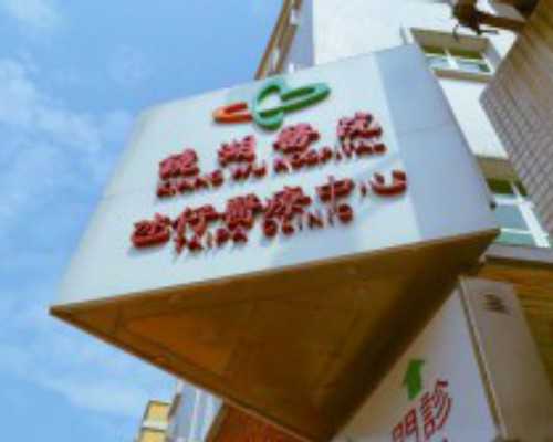 香港验血有直接抽血寄过去的吗,双胞胎未必都是试管婴儿，产科医生：这些因