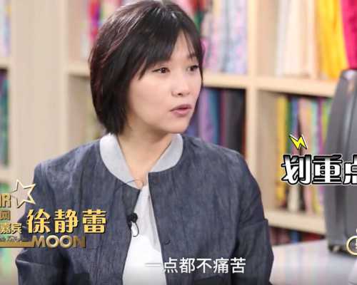 香港验血孕周怎么计算,被诊断为卵巢早衰医生说只能借卵,可我不想借卵怎么