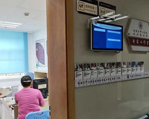 耐酸化工泵,梦见神秘人