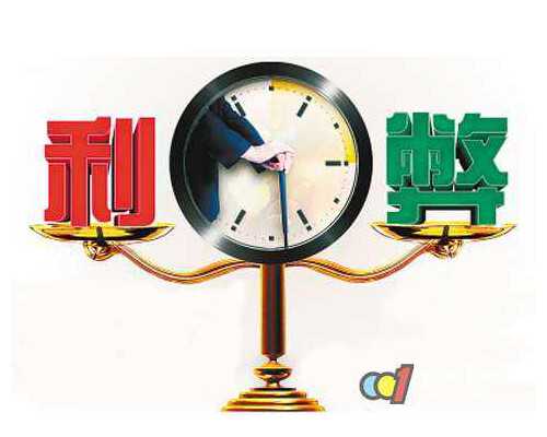 香港时代5周验血,备孕或者做试管婴儿，使用生长激素对卵子有什么作用呢？