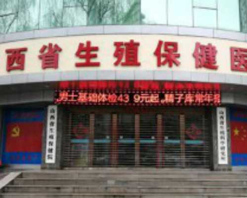 中国泵技术论坛,腺肌症和子宫肌瘤区别