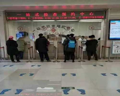 七周怀孕到香港验血,香港验血测性别美亚_验血查性别没有Y是女孩吗!