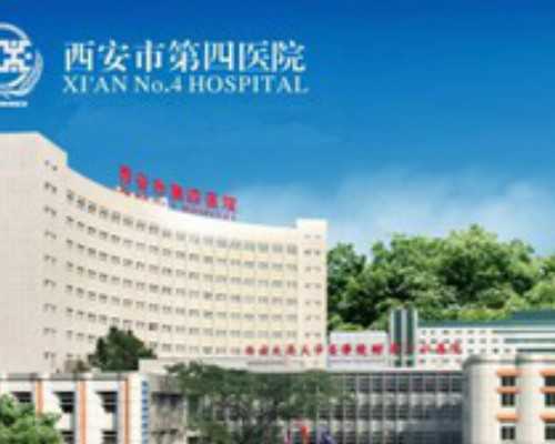 宁波寄血去香港验血几天能有结果,月经期第二天适合运动吗