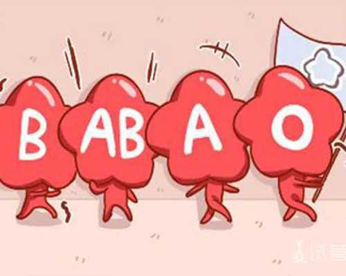 香港验血女宝宝报告单,厦门174医院试管婴儿可选男女吗？提高成功率的方