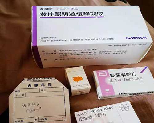 什么情况下会影响香港验血结果,备孕知识怎样怀孕