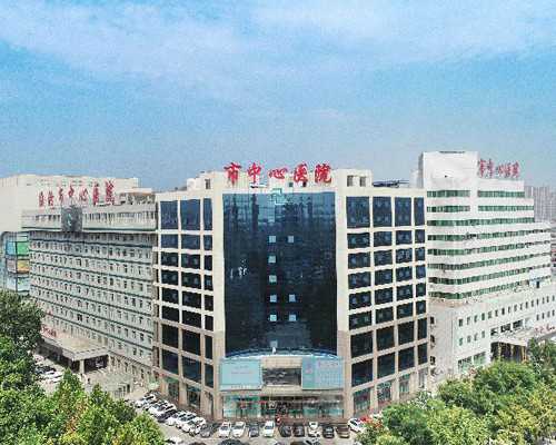 快递血液到香港验血,来月经真的不会怀孕吗 经期同房就可以不避孕了吗？