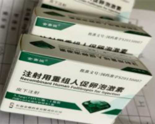 香港验血准吗熊猫血,子宫后位会影响试管婴儿胚胎着床吗？