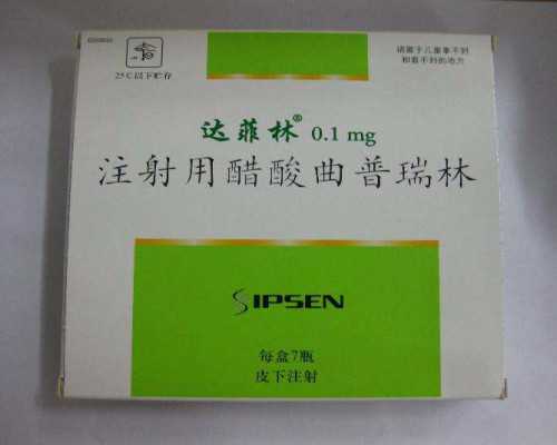 香港验血机构男女多少钱,青岛妇女儿童医院借卵做试管婴儿多少钱？五万块够