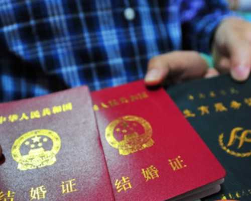 香港验血单上怎么看才知道是男女,备孕食谱菜谱