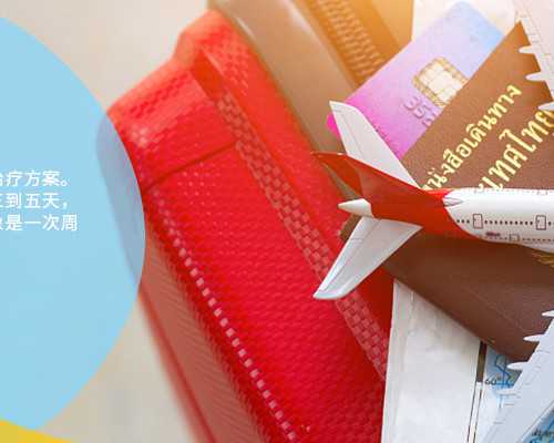 水泵的额定扬程是什么意思,潮女玩壁球超酷减肥