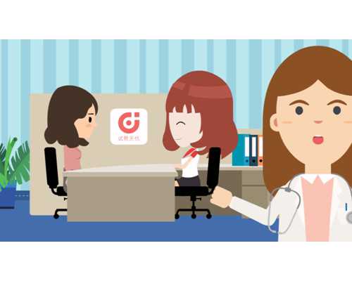 怀孕多少周可以香港验血查性别,试管婴儿是怎样出生的？生个孩子不容易啊！