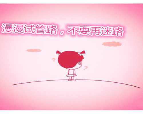 香港验血男孩准吗,备孕期间女人吃什么可以提高卵子质量？增加怀孕成功率？