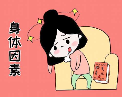 内地邮寄去香港验血的程序,8周香港验血查性别准吗_最详细的流程都在这了!