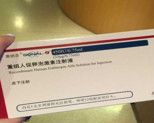 香港验血几周达到条件,胎儿抽血亲子鉴定_验血是男孩竟然翻盘!