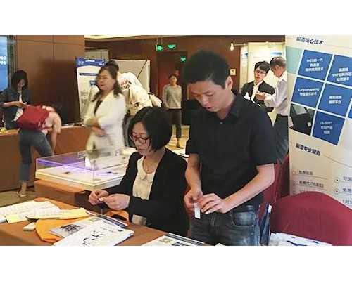 香港验血不准的例子吗,备孕吃的水果什么好