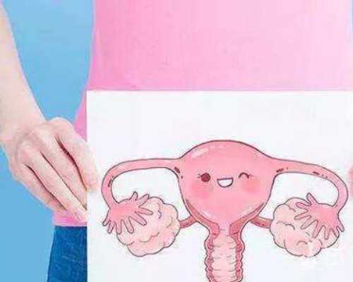 怀孕100天香港验血准吗,fsh达到30还能自然怀孕吗能做试管吗成功率高吗