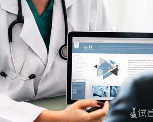 静脉泵入胰岛素速度,十一长假减肥计划5招让你从头瘦到脚