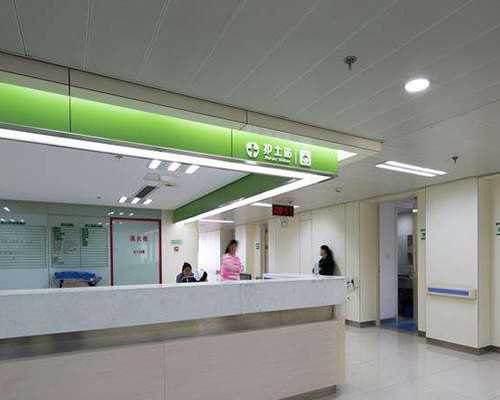 邮寄香港验血会弄混吗,备二胎一直没成，到泰国试管婴儿称心如意