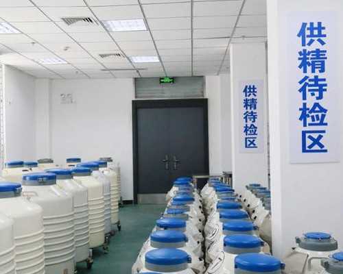 香港验血多久可以做,女性AMH低，比较理想的助孕方案——美国试管婴儿