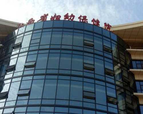 香港验血无法得出有效结果,卵巢早衰导致子宫萎缩还能做供(借)卵试管婴儿吗?