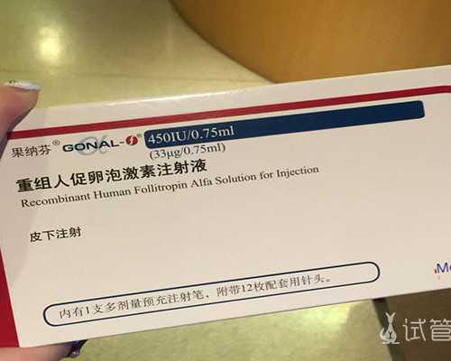 香港验血男孩b超女孩准吗,注意记笔记，去泰国做全套试管前检查