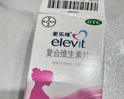 邮寄香港验血骗局,同性恋真的可以有自己的孩子吗?做试管婴儿要多少钱呢?