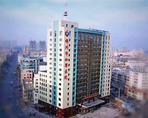 香港验血邮寄血样结果会骗人吗,高龄备孕饮食食谱