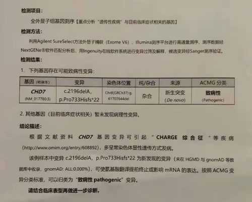 二次泵是什么,溢脂性皮炎用什么洗头