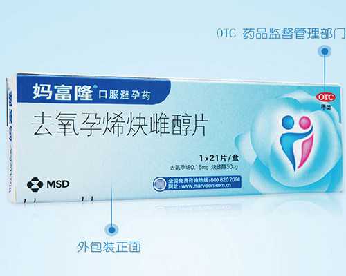 香港验血邮寄有保证吗,非经期出血是宫颈糜烂吗