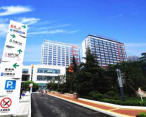 香港验血寄血会坏吗,清河县中心医院生殖科孙巧霞医生人工助孕成功率高吗?