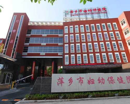 怀孕初期性交后香港验血影响吗,微信里面的香港验血_验血准确率(价格、攻略、