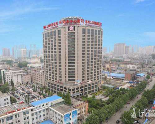 水族箱潜水泵那种最静音,白带多黄吃什么药