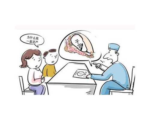 寄血到香港验血靠谱吗,广医三院做试管婴儿费用表，2026试管助孕价格