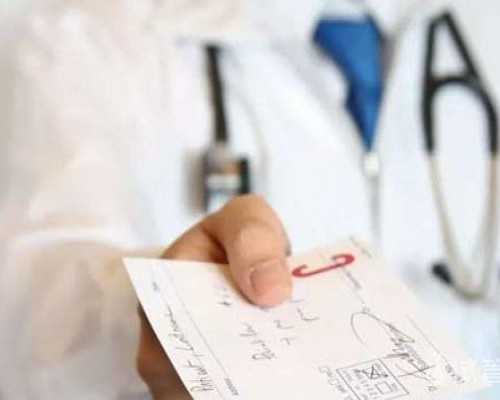 香港验血 邮寄靠谱吗,备孕早孕试纸一定能测出怀孕吗