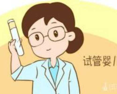 香港chkmed诊所验血验血准吗,针对治疗，中医治疗不孕不育