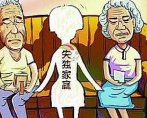 水泵的基本参数,做肠镜的药