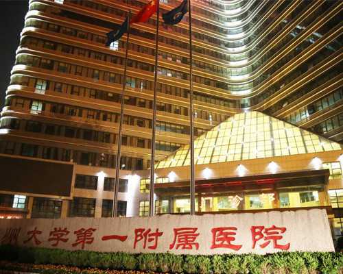 香港验血 半年内有打过胎 结果会准么,专家解读：备孕二胎为什么要重视孕前检