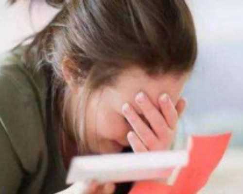 香港验血星期天可以吗,不孕不育能治好吗？医生终于说出真相……