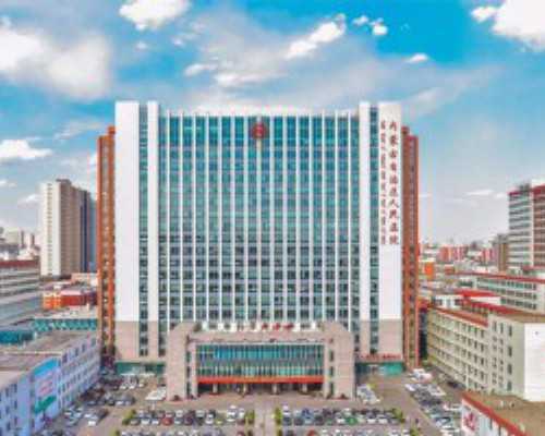 香港验血可以邮寄检测,试管婴儿前女性应该避免吃什么？