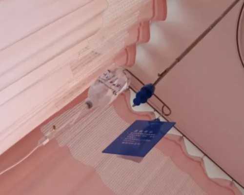 怀孕香港验血查的有y染色体,试管婴儿短方案有哪些步骤？