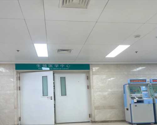 香港验血星期六星期天休息吗,西南医院三代试管能不能选男女？附详细成功率