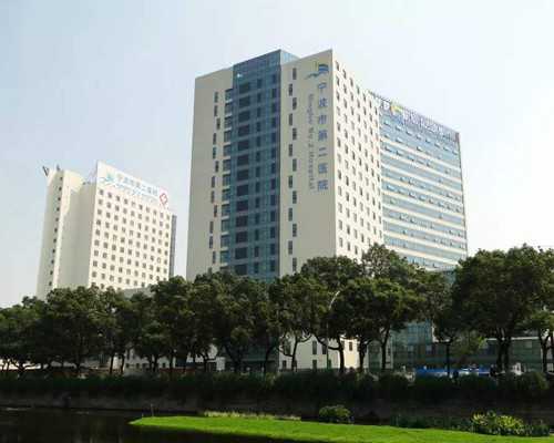 带血过香港验血准吗,借卵生子后悔了吗?做供卵试管会不会后悔呀?过来人进