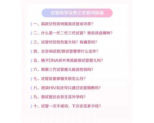 消防水泵英文翻译,梦见错过飞机是什么意思做梦梦到错过飞机好不好