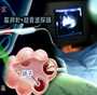 <b>香港验血约血液6天还还可以用吗,一代试管可以选择性别吗？一代试管能选男女</b>