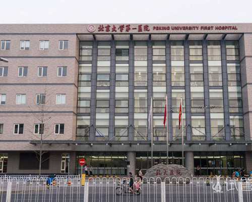 香港邮寄验血是真,月经期六项激素报告单怎么看雌二醇的参考值？