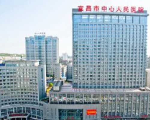 处方静脉泵入缩写,跳绳可以减肥不?