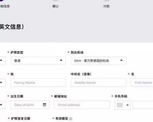 香港验血六周与七周,【西安供卵私立机构有人做供卵试管吗】千寻来自浙江，